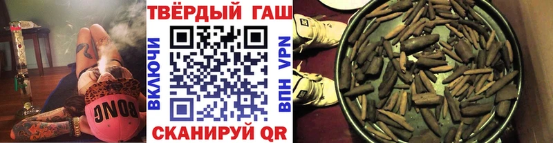Купить наркотик Сольвычегодск Каннабис  Alpha PVP  ГАШИШ  Меф мяу мяу  OMG   Кокаин  АМФ 