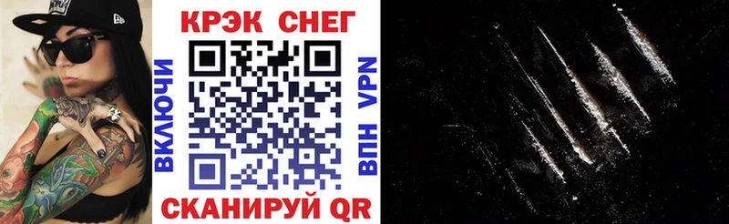 COCAIN 99%  OMG ONION  Сольвычегодск 
