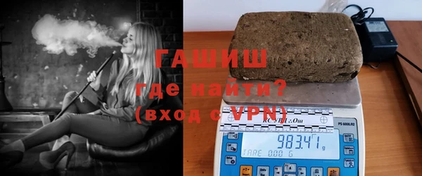 mix Арсеньев