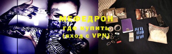 винт Абаза