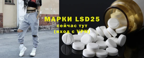 MDMA Premium VHQ Абинск