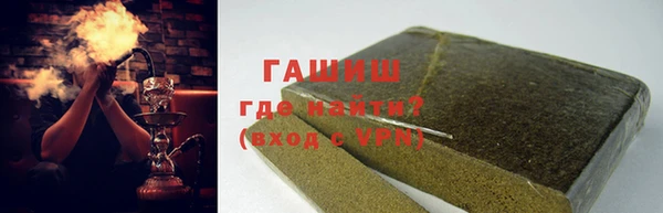 apvp Алзамай