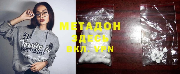 apvp Алзамай