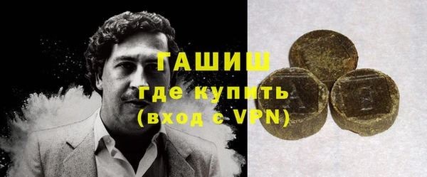 мескалин Алексин